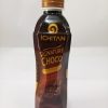 ICHITAN SIGNATUR DARK CHOKLAT 300ML