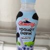 CIMORY BLUEBERRY 240ML