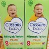 CUSSONS BABY MINYAK TELON PLUS 60ML