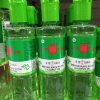 CAPLANG MKPUTIH 120 ML