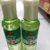 CAPLANG MKP PUTIH PLUS 60ML