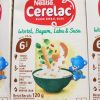 CERELAC WORTEL BAYAM LABU 120 GR