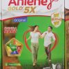 ANLENE GOLD PLAIN 250 GR
