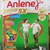 ANLENE GOLD PLUS VANILLA 175GR