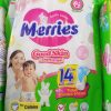 MERRIES PANTS GSKIN L30