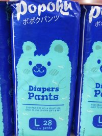 POPOKU PANTS L28