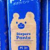 POPOKU PANTS M30