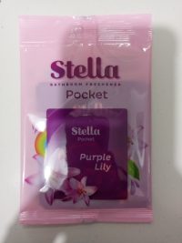 STELLA POCKET BATHROOM PURPLE
