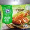 SO GOOD KATSU 400 GR