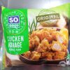 SO GOOD KARAGE 400 GR