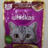 WHISKAS GRILLED SABA 80GR