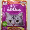 WHISKAS MACKAREL SALMON 80GR