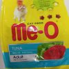 ME O DRY CAT FOOD ADULT TUNA 450GR