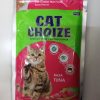 CAT CHOIZ CAT FOOD TUNA 75GR