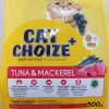 CAT CHOIZ PLUS ADULT TUNA MACKEREL 500GR