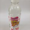 NUTRIJELL JELLY SHAKE LECI 340ML