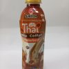 ICHITAN THAI MILK COFFEE 300ML