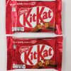 KITKAT 4F 35GR