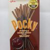 POCKY DOUBLE CHOCO 47GR