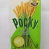 POCKY MATHCA 33GR