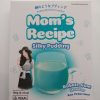SILKY PUDDING BUBBLE GUM 155GR