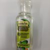 MR MIYAK ZAITUN SFIRMING NUTRITION 75ML