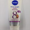 NIVEA NIGHT NOURISH BODYSERUM 180ML