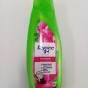 REJOICE 3IN1 FRIZZ REPAIR 150ML