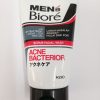 BIORE MENS ANTI BACTERIOR 100GR