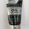 BIORE FW MEN OIL BALANCE 100GR
