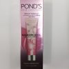 PONDS BRIGHT MIRC CREAM OIL 20GR