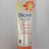 BIORE FC ACNE CARE 100G