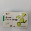 REN ACNE CARE SOAP 135GR