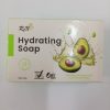 REN HYDRATING SOAP 135GR