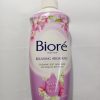 BIORE R AROMATIC 600ML