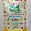 YURI HAND SOAP LMN 375 ML