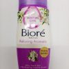 BIORE RELAXING 100 ML