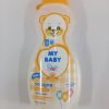 MY BABY COLOGNE HAPPY TIME 100ML