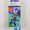JORDAN PG STEP 2 GREEN APPLE 75G