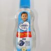 CUSSONS B.OIL 100 ML