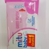 MITU GANTI POPOK PINK