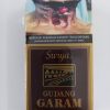 GG SURYA COKLAT 12