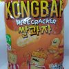 KONGBAP RICE AMER CHEESE 50GR