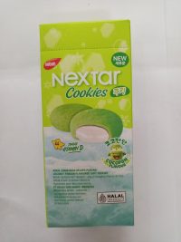 NEXTAR COOKIES COCOPAN 80GR