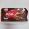 NABATI RICHOCI COKLAT 110GR