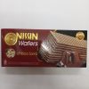 NISS WAFER CHOCOLAVA 160GR