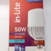 LAMPU IN LITE CAPSULE PUTIH 50W