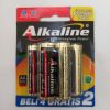 ABC BATERAI ALKALINELR06 AA4+2