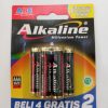 ABC BATERAI ALKALINE LR03 AAA 4+2