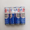 ABC BATERAI BIRU R6 4S